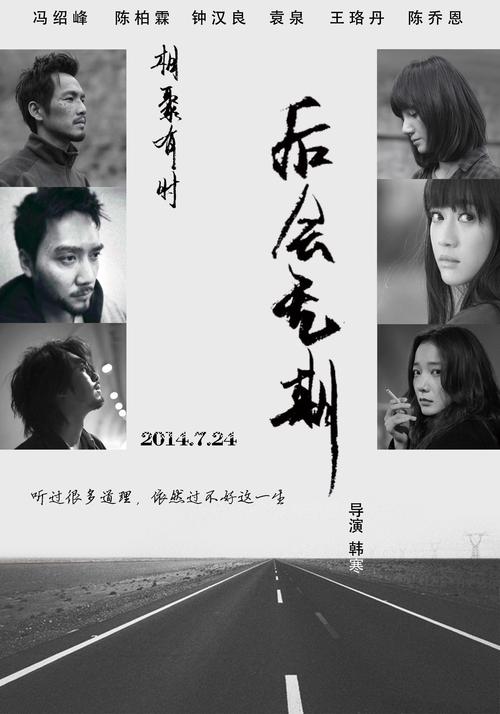 做个精仿密歇根理工大学文凭毕业证